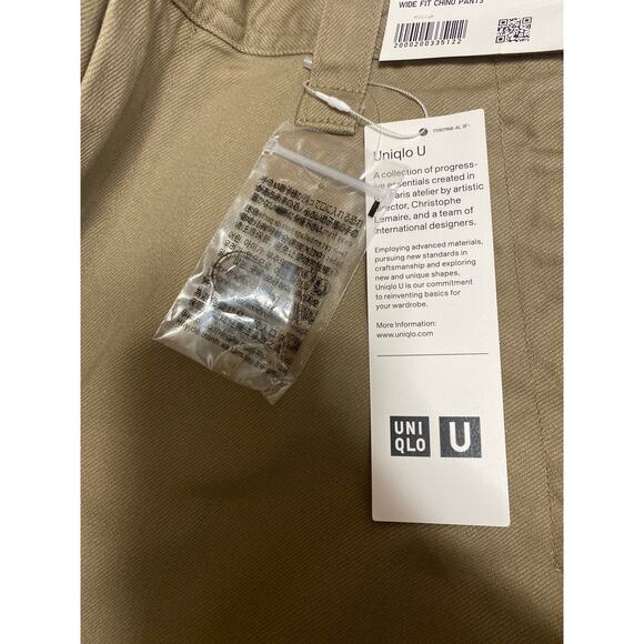 NEW Uniqlo Womens Khaki Tan High Waisted Baggy Carrot Wide Leg Trousers Pants 34 - Picture 3 of 4